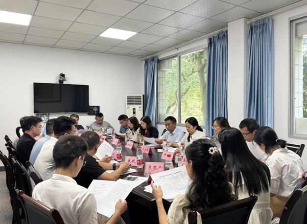 U9彩票召开重点调研课题推进会议