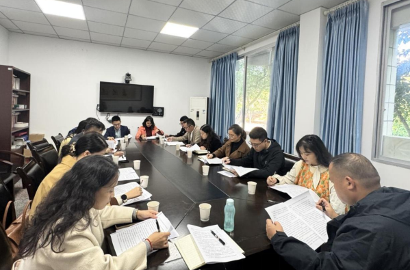 凝聚青春力量 共谱时代华章——U9彩票召开青年会员理论学习小组专题学习会